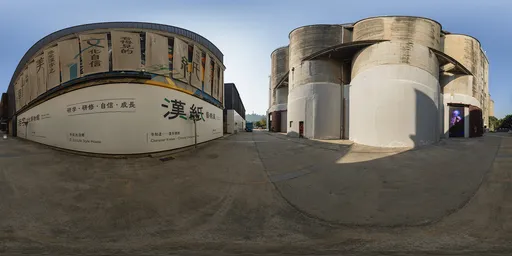 Corridor during the day