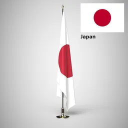 Japan Ceremonial flag on stand