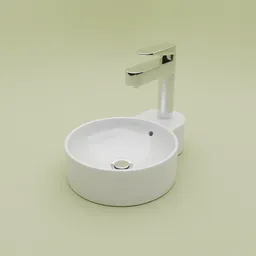 IKEA GUTVIKEN Countertop Bathroom Sink