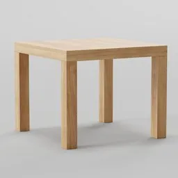 IKEA Lack Modern Minimalist Side Table