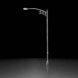 Street light