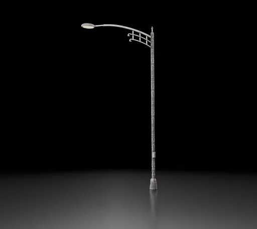 Street light