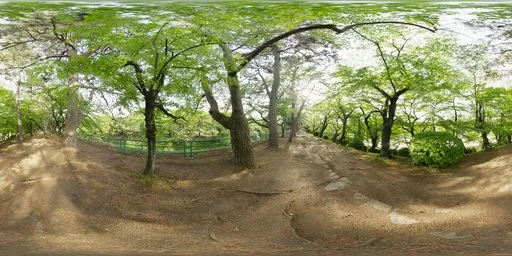 Nagoya Wall Path