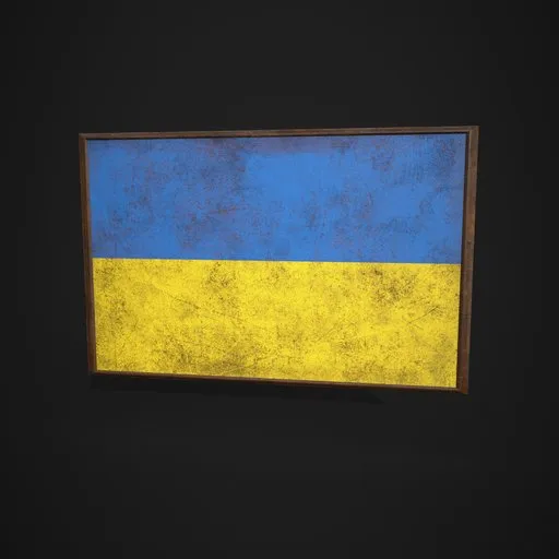 Ukraine Flag Picture Frame