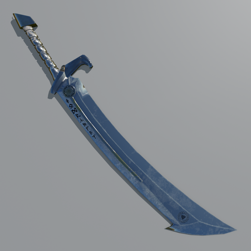 Thumbnail: Sword3