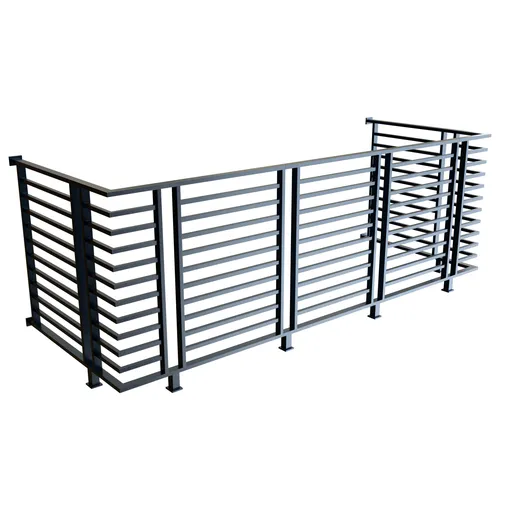 Railing