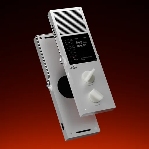Tech gadget