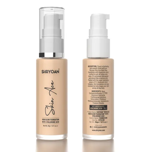 Cosmetics foundation bottle white bg