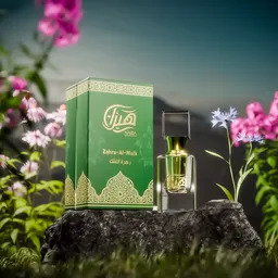 attar perfume nature scene