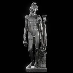 Steel Ganymede Offering the Cup