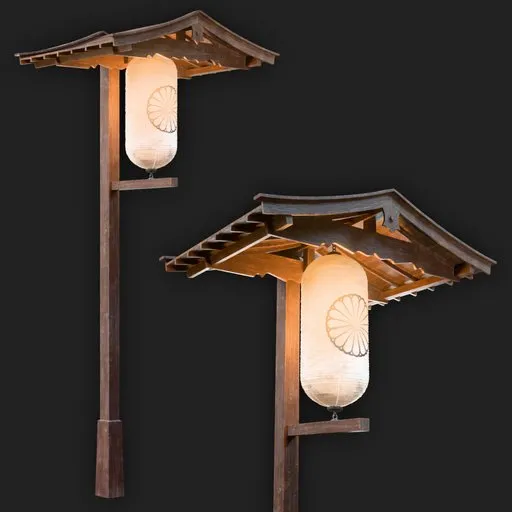 Japanese Hanging Paper Lantern