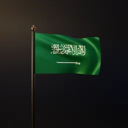 KSA Flag - Animated