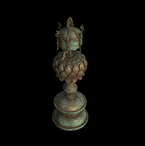 Chinese Rusty lamp
