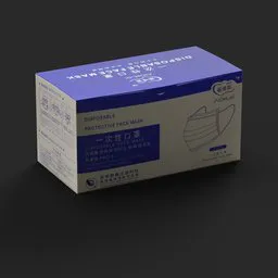Realistic 3D model of a disposable mask packaging, ideal for Blender and medical visualization.