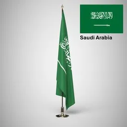 Saudi Arabia Ceremonial flag on stand