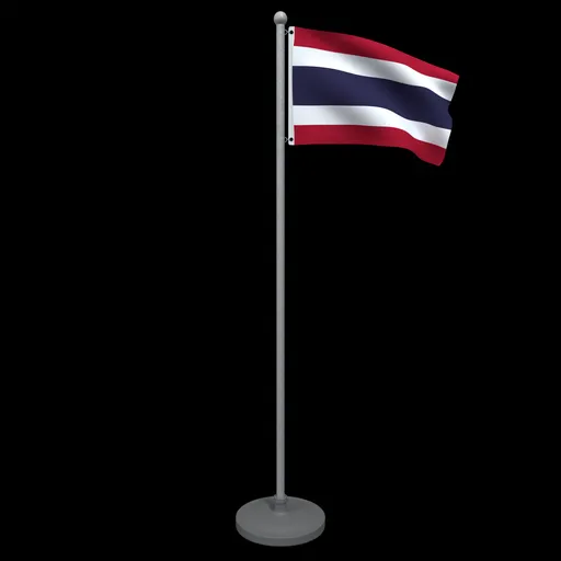 Animated Flag of Thailand
