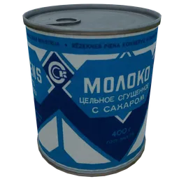 Clean Soviet Tin Can