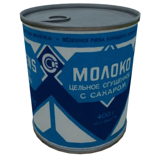 Clean Soviet Tin Can