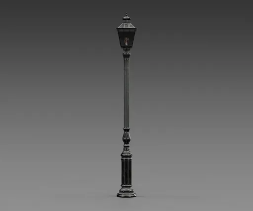 Street lantern