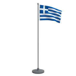 Animated Flag of Greece