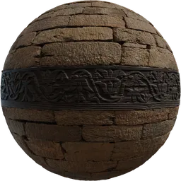 Wood Inlaid Stone Wall