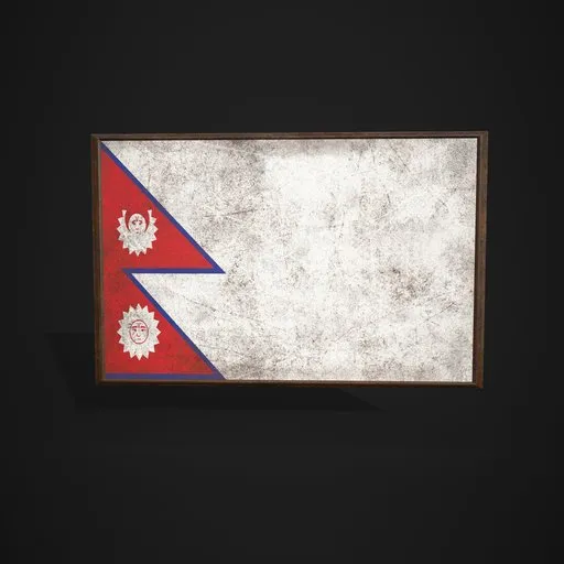 Nepal Flag Picture Frame