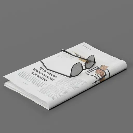 Open Magazine with Eyeglasses