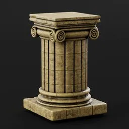 Pillar Column Short