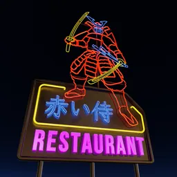 Samurai restaurant neon sign