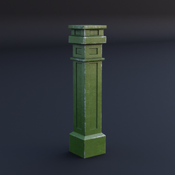 Modular Fence Pillar