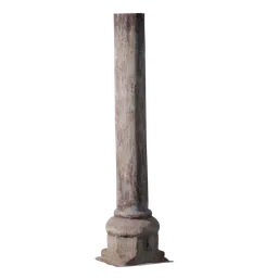 Pillar