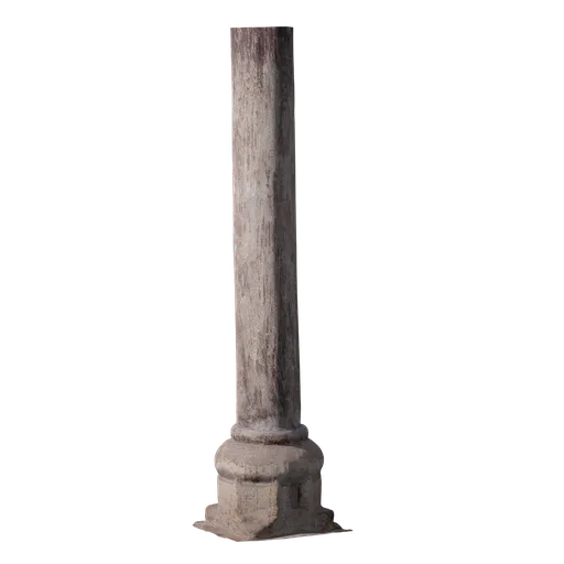 Pillar