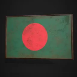 Bangladesh Flag Picture Frame