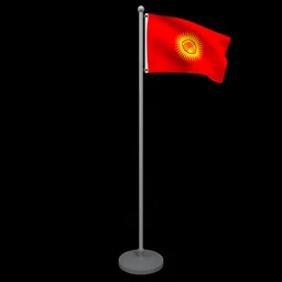 Animated Flag of Kyrgyzstan