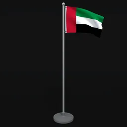 Animated Flag of United Arab Emirates