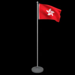 Animated Flag of Hong Kong